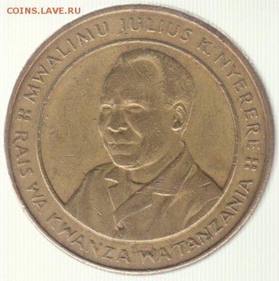 Танзания 100 шиллингов 1994 до 14.07 в 22.00 - 40