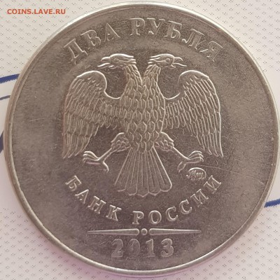 Перевороты на оценку - 20190709_183057-min