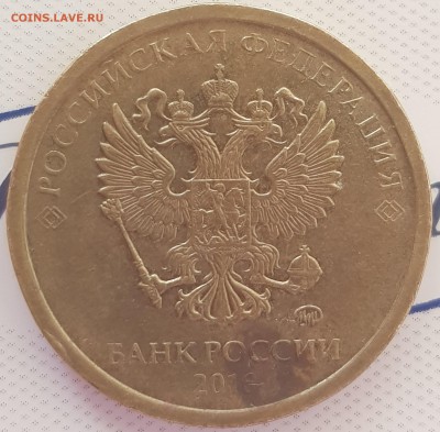 Перевороты на оценку - 20190709_182950-min