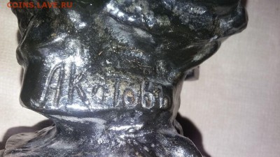 Помогите с оценкой Верблюда - 130582675 (3)