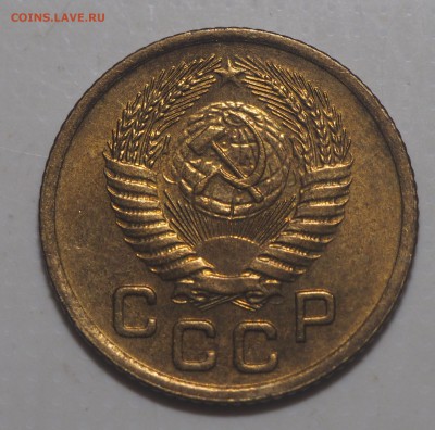 1 копейка 1954 UNC до 11.07.2019 в 22.00 - P7060188