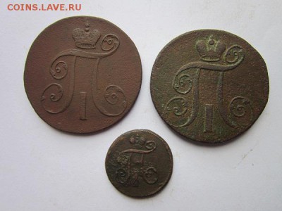 2 копейки 1798 А.М ,1800 Е.М, деньга 1798 Е.М.До 11.07.19г. - п2.JPG