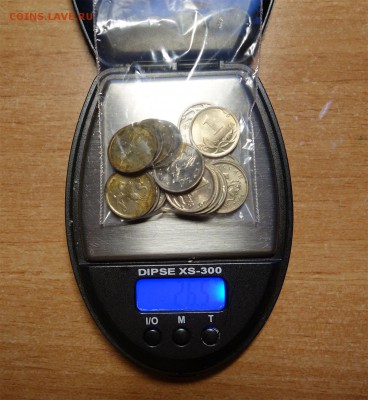 1 кг 285 гр российской мелочи, до 11.07 в 22:00 - rus1