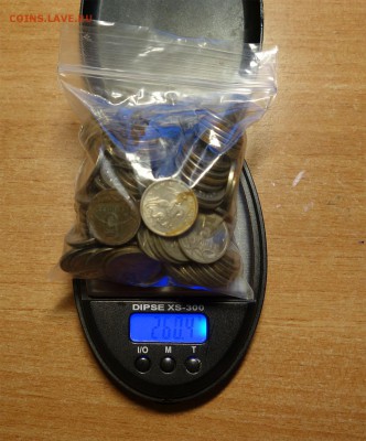 1 кг 285 гр российской мелочи, до 11.07 в 22:00 - rus2