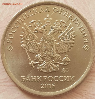 Расколы на современной ходяске - 20190709_181313-min