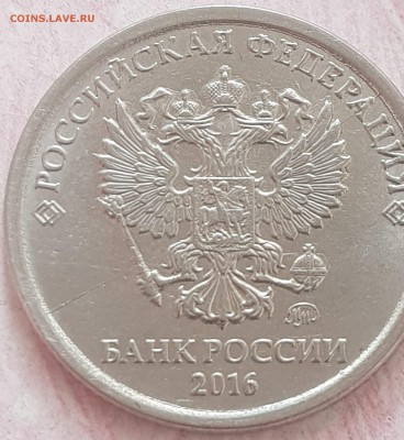 Расколы на современной ходяске - 20190709_181237-min