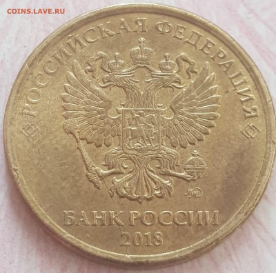 Расколы на современной ходяске - 20190709_175958-min