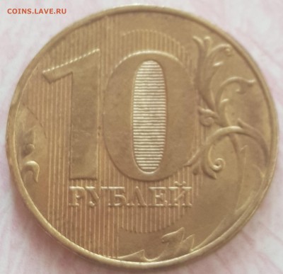 Расколы на современной ходяске - 20190709_175939-min