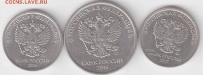 Засор 5р.-18в +1р.-17в+1р.-16в до 14.07.19 в 22:00 по мск - Рисунок (3)