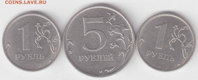 Засор 5р.-18в +1р.-17в+1р.-16в до 14.07.19 в 22:00 по мск - Рисунок (2)