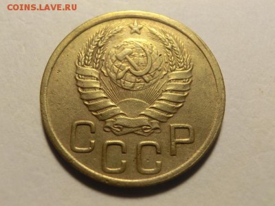 3 копейки 1945 До 12.07.19 в 21.30 МСК - CIMG1906.JPG