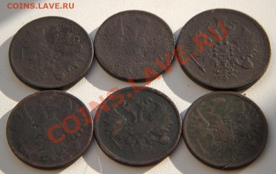 набор2+5 коп 185Х-1861 до 21-21 12 июля - IMG_7641.CR2