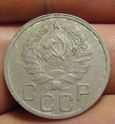 20 копеек 1935г. Хор. с 200р. до 13.07.2019г. в 22:00 мск. - IMG_8273.JPG