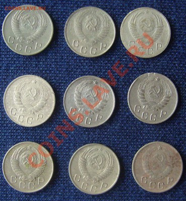 10 копеек СССР 9шт. до11.07.2011г. 22-00мск - 10к.л