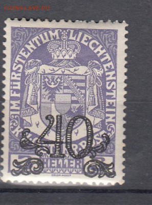 Лихтенштейн 1920 1м надпечатка 40 * до 14 07 - 3