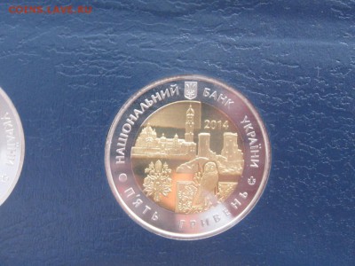 5 гривен 2014 Тернопольская обл. 12.07.19. 22.00 - 75 Тернопельская (1).JPG