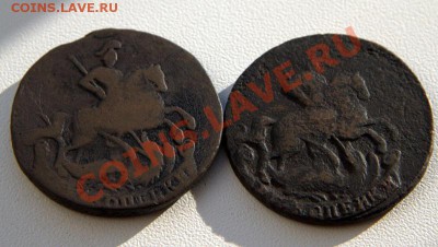 2 коп 1760-61 до 21-21 12 июля - IMG_7652.CR2