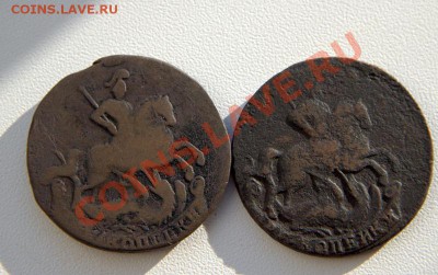 2 коп 1760-61 до 21-21 12 июля - IMG_7651.CR2