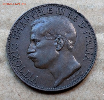 Италия 10 чентезимо 1911 50 лет государства до 22-00 12.07 - IMAG2177~2
