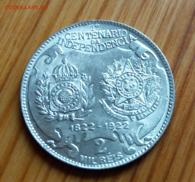 Бразилия 2000 рейс 1922 100 лет независимости 22-00 12.07 - IMAG2082~2
