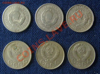 20 копеек 31-57г 6 шт. до 11.07.2011г. 22-00мск - 20к.л