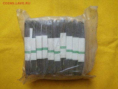 Кирпич 3 рубля образца 1961 года до 15.07.2019 в 22.00(1) - I2v3RMjl1Gc