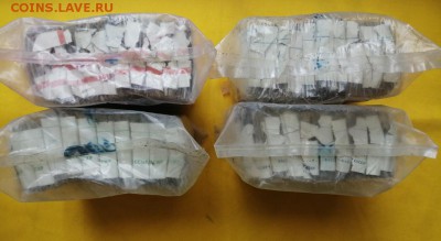 4 кирпича номиналом 3р, 5р, 10р, 25р до 15.07.2019г в 22.00 - 3