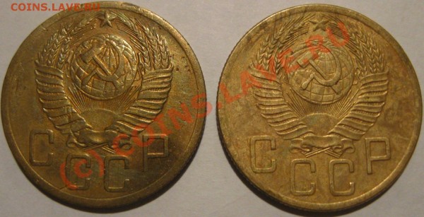 5 копеек 30,31,52,54 до 1.05 - 101