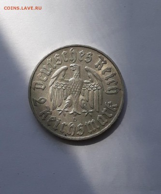 Германия 2 марки 1933 Лютер до 13.07.19 в 22.33 - 20190521_105225