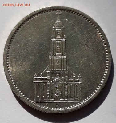 Германия 5 марок 1935 до 13.07.19 в 22.33 - 20190403_112618