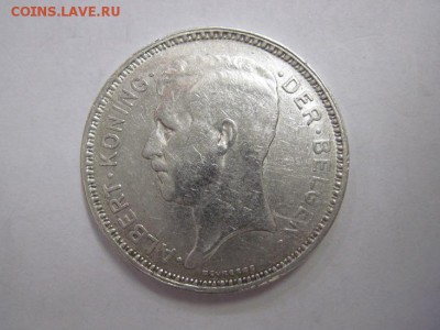 20 франков Бельгия 1934   до 12.07.19 - IMG_4953.JPG