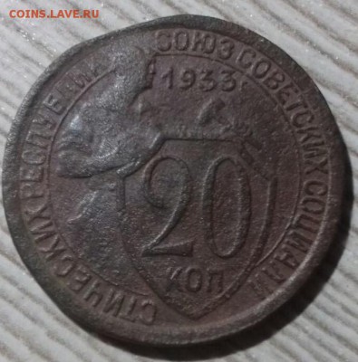 44 ранних совета + бонус 20 копеек край листа до 12.07.19 - 2