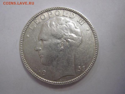20 франков Бельгия 1935   до 12.07.19 - IMG_4957.JPG