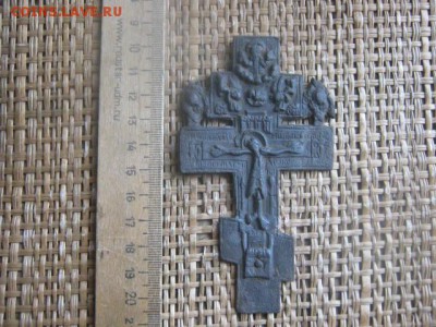 Крест. Распятие с херувимами. До 15.07.2019г. - 014.JPG