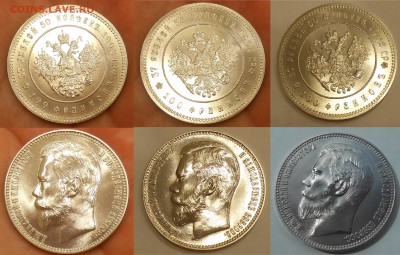 37,5 руб (100франков) 1902 (рестрайк 1990) до 16.07.19 22:00 - 1