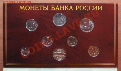Набор 2002 г. СПМД до 10.07.11 - IMG_4717.JPG