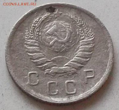 10 копеек 1939 года до 15.07.2019 в 23.00 по мск - 068.JPG