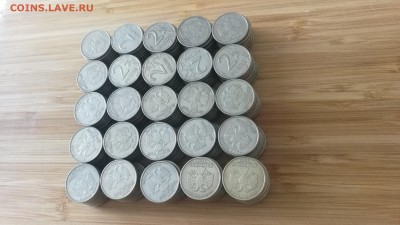 2 руб 1999 ммд - 50шт, спмд - 250 шт до 12.07.19 в 22.00 - IMG_20190710_141246
