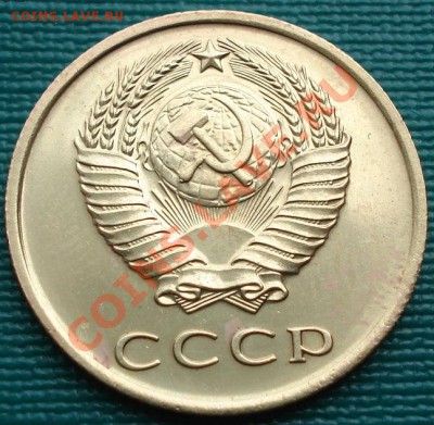 3 коп. 1967 UNC (Федорин 150) до 22:00 08.07.11 - DSC01159.JPG