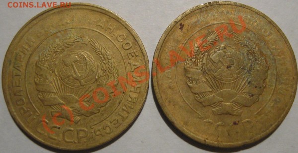 5 копеек 30,31,52,54 до 1.05 - 103