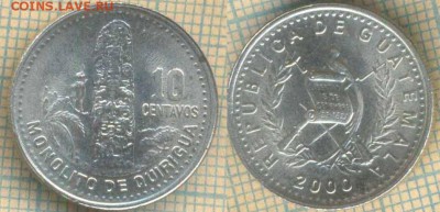 Гватемала 10 сентаво 2000 г., до 16.07.2019 г. 22.00 по Моск - Гватемалм 10 сентаво  2000  6553