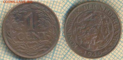 Нидерланды 1 цент 1940 г., до 16.07.2019 г. 22.00 по Москве - Нидерланды 1 цент 1940  6556