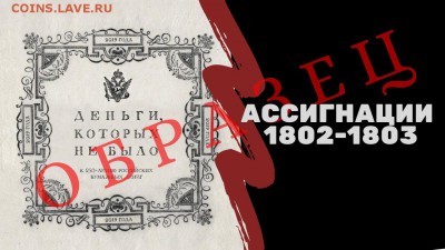 Канал "Я Коллекционер" - U3dFN65lQdg