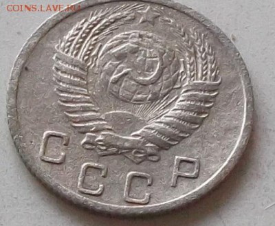 10 копеек 1952.г 1955 г до 15.07.2019 в 23.00 по мск - 103.JPG