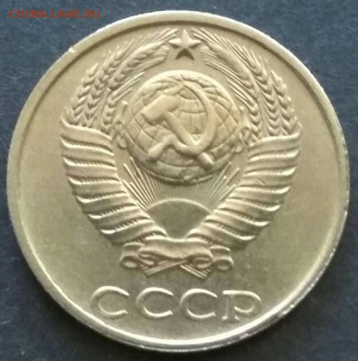 10 коп 1991 без знака м.д. До 20-00 мск 14.07.19 - 10 коп 1991 1