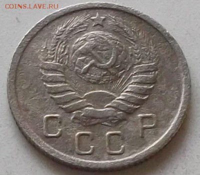 10 копеек 1938 года до 15.07.2019 в 23.00 по мск - 060.JPG