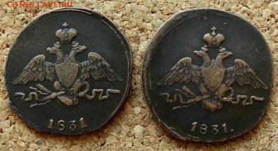 1 копейка Масон 1831 СМ 2 шт До 15.07.2019 22-00 Москве - 1.JPG