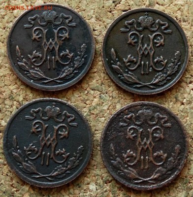 2 копейки 4 шт 1899,1900 СПБ До 15.07.2019 22-00 по МСК - 1.JPG