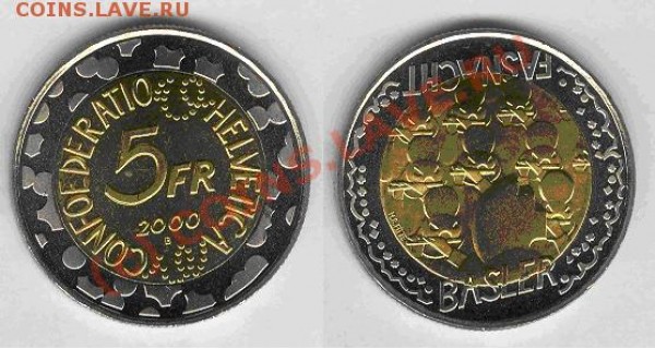 Швейцария 5 франков 2000 - SUI_5Fr_00.JPG