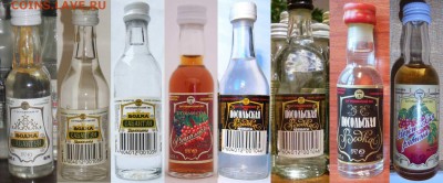 Куплю алкоголь в миниатюре - бугульма1